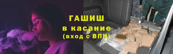 экстази Верхнеуральск