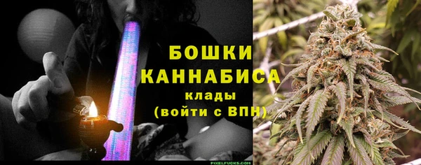 экстази Верхнеуральск