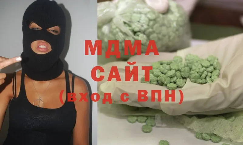 MDMA молли  ссылка на мегу сайт  Александровск-Сахалинский 